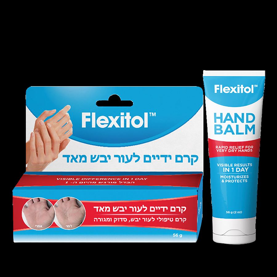 ‎FLEXITOL‎ ‎HAND‎ ‎56‎GR