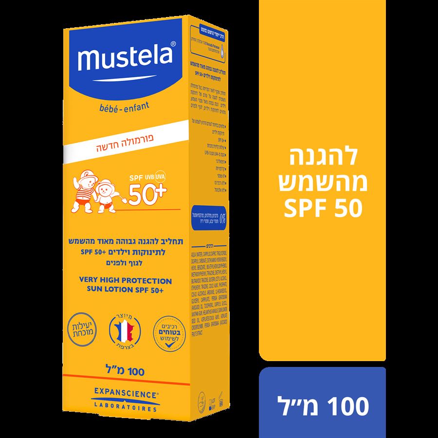 Mustela sun