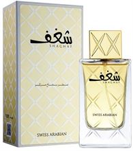 Shaghaf Swiss Arabian 