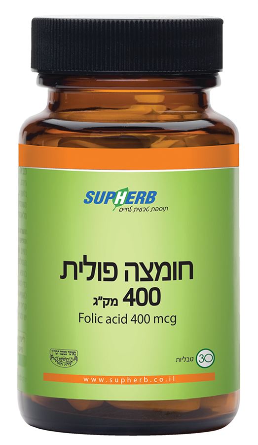 חומצה פולית 30 טבליות בד