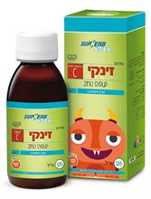 סירופ זינקי 125 מ"ל בד"ץ 