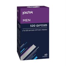 ‎ALTMAN‎ ‎MAGNESIUM‎ ‎520‎ ‎(‎60‎) 