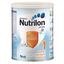 800 גר Nutrilon 1 