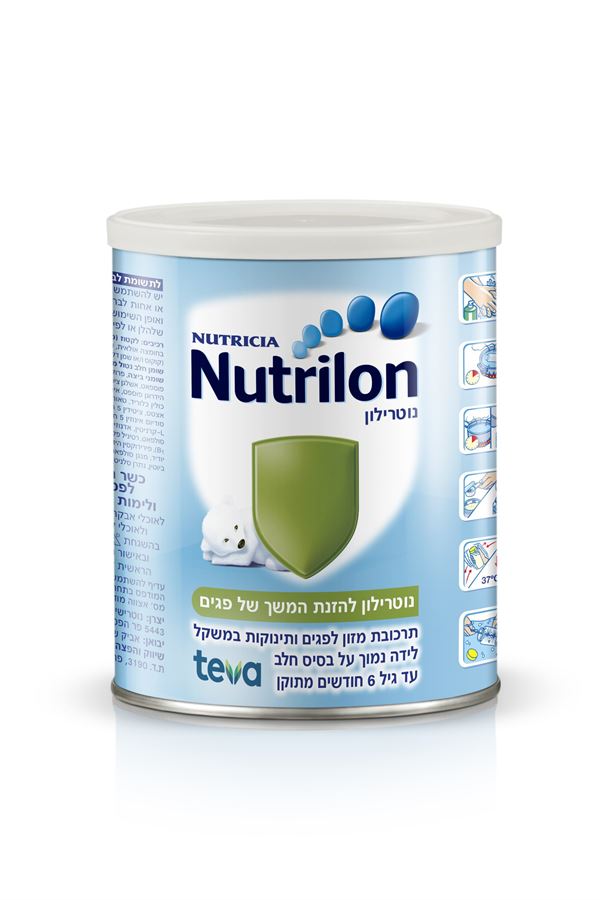 900 גר Nutrilon פגים