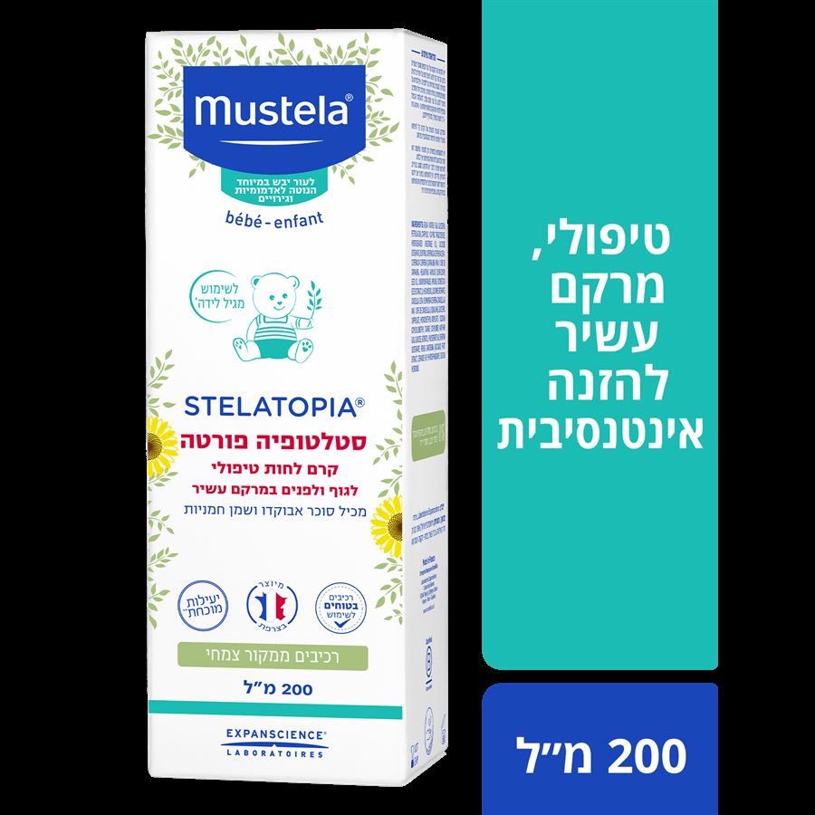 Mustela Stelatopia Forte