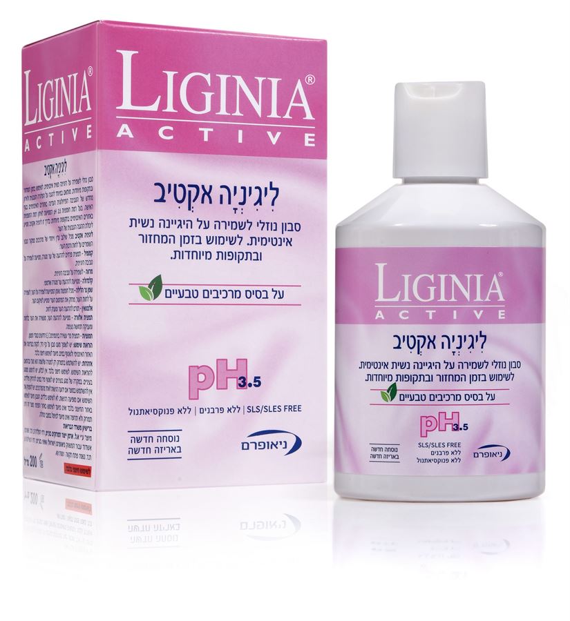 Liginia active fresh