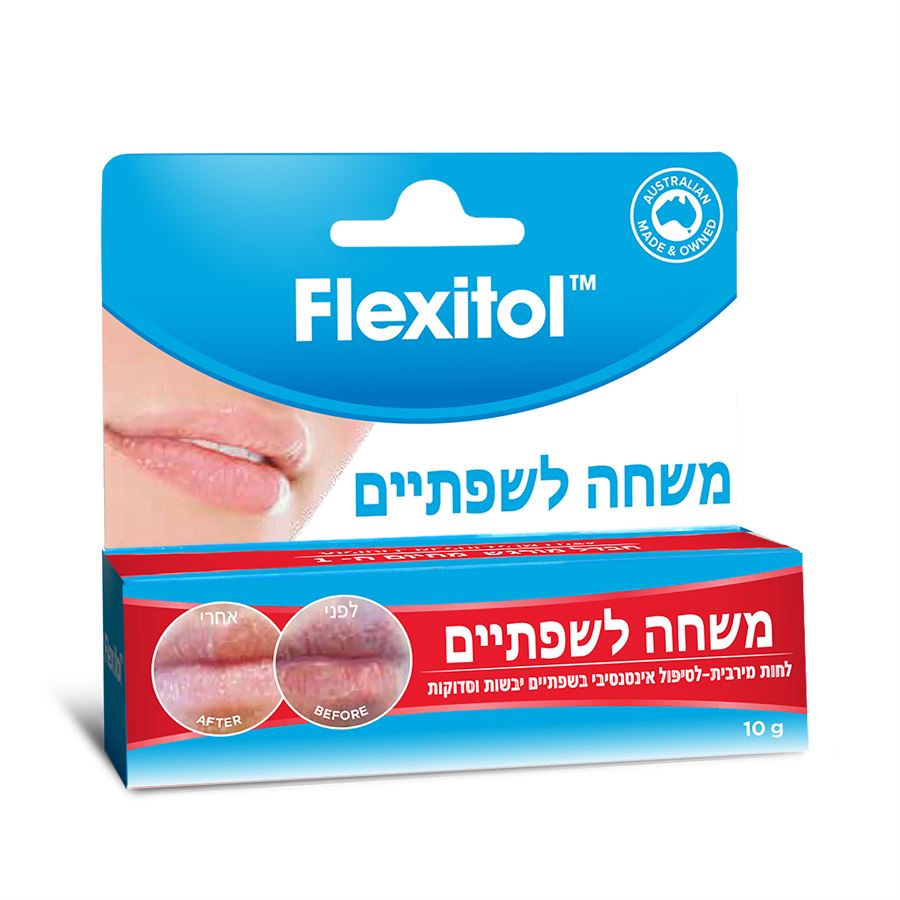 ‎FLEXITOL‎ ‎LIP‎ ‎10‎GR