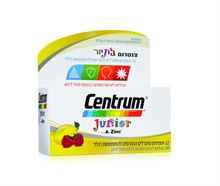 Centrum Junior 