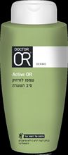 Dr Or שמפו 