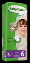 Baby Sitter חיתולים מידה 6 