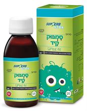 סירופ סמבוקיד 125 מ"ל בד"ץ 