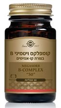 מגה סורב 50 - 50 טבליות 
