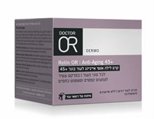DR OR קרם לילה 