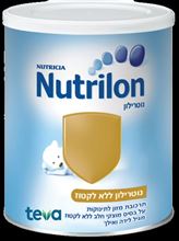 400 גר  Nutrilon Without Lactouze 