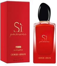 Armani Si Intense Edp 100ML בושם ארמני לאישה 