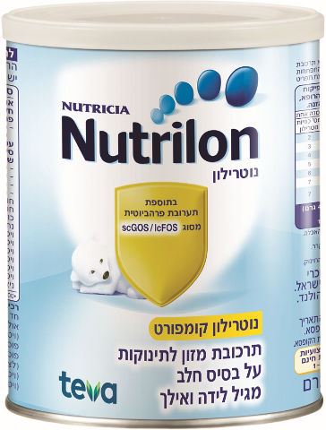 900 גר  Nutrilon Comfort