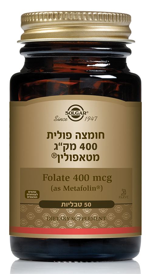 מטאפולין 400 מק