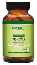 גלוקו סין 60 כמוסות 