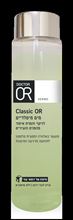 Dr Or Classic מים מיסלריים 