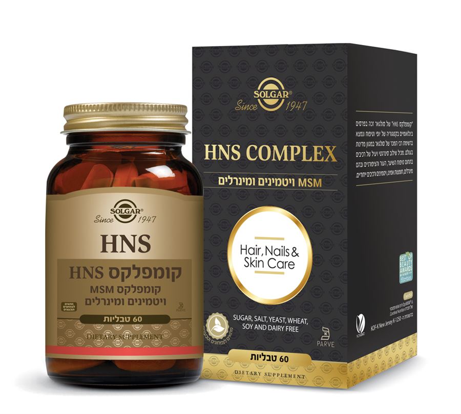 סולגאר HNS Complex 60 טבליות