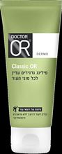 CLASSIC-OR פילינג גרגירים 