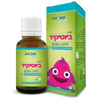 טיפות פרוביוטיות ביוטיקיד בקבוק 8 מ"ל 